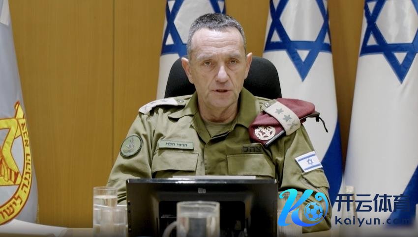 △以军总咨询长哈莱维