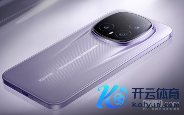 荣耀Magic8 RSR 保时捷筹办