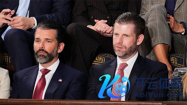 好意思国总统特朗普的男儿小唐纳德&middot;特朗普和埃里克特朗普 好意思联社