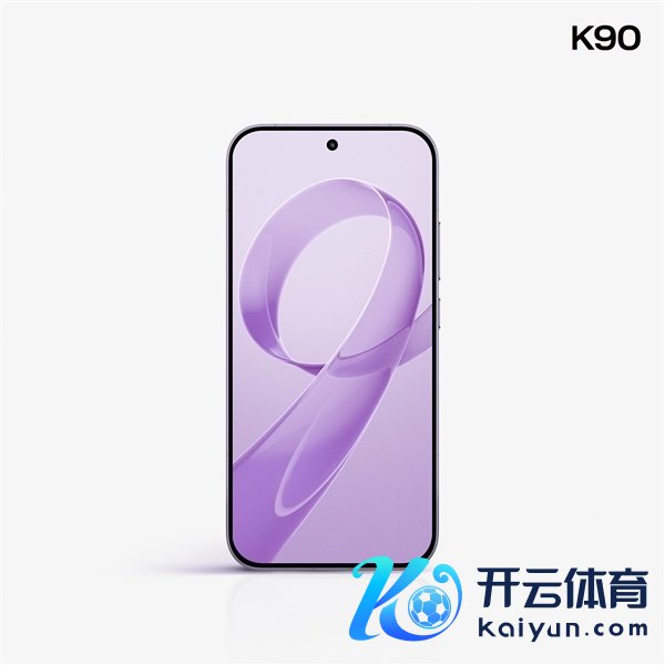 K系列史上最强！REDMI K100搭载骁龙8E5、50W无线充、2亿大底